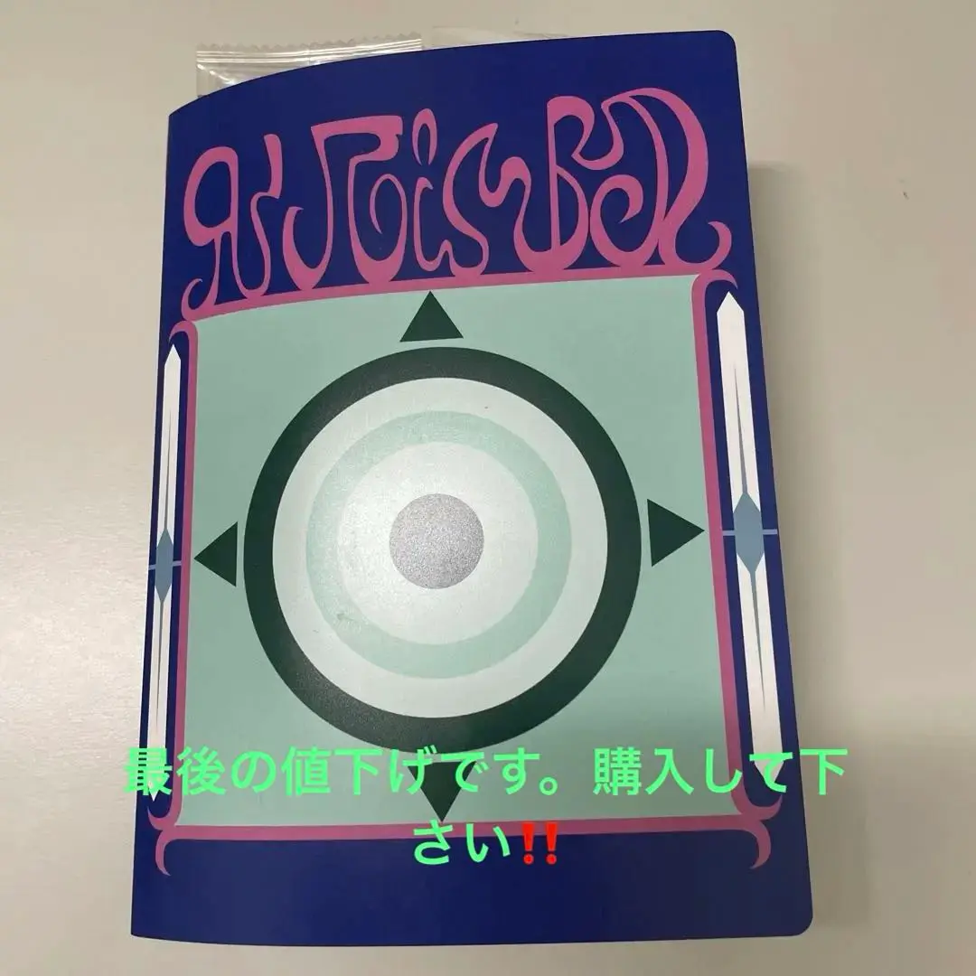 HUNTER×HUNTERシールウエハース　まとめ売り　超レアなど多数　当選品付 HUNTER×HUNTERシールウエハースまとめ売り超レアなど多数当選品付