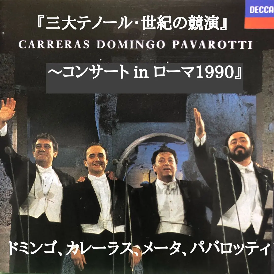 新品未開封オペラdvd ヴェルディ　シチリア島の晩鐘　ムーティdvd Amazon.co.jp: オペラdvd ヴェルディ シチリア島の晩鐘 ムーティ