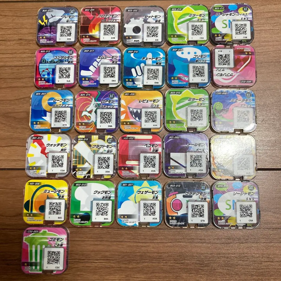 アプリモンスターズ まとめ売り 2025年最新】アプリモンスターズ アプリドライヴの人気アイテム