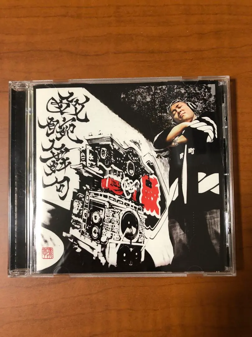 敏腕舞句/DJ A-1 的縮圖
