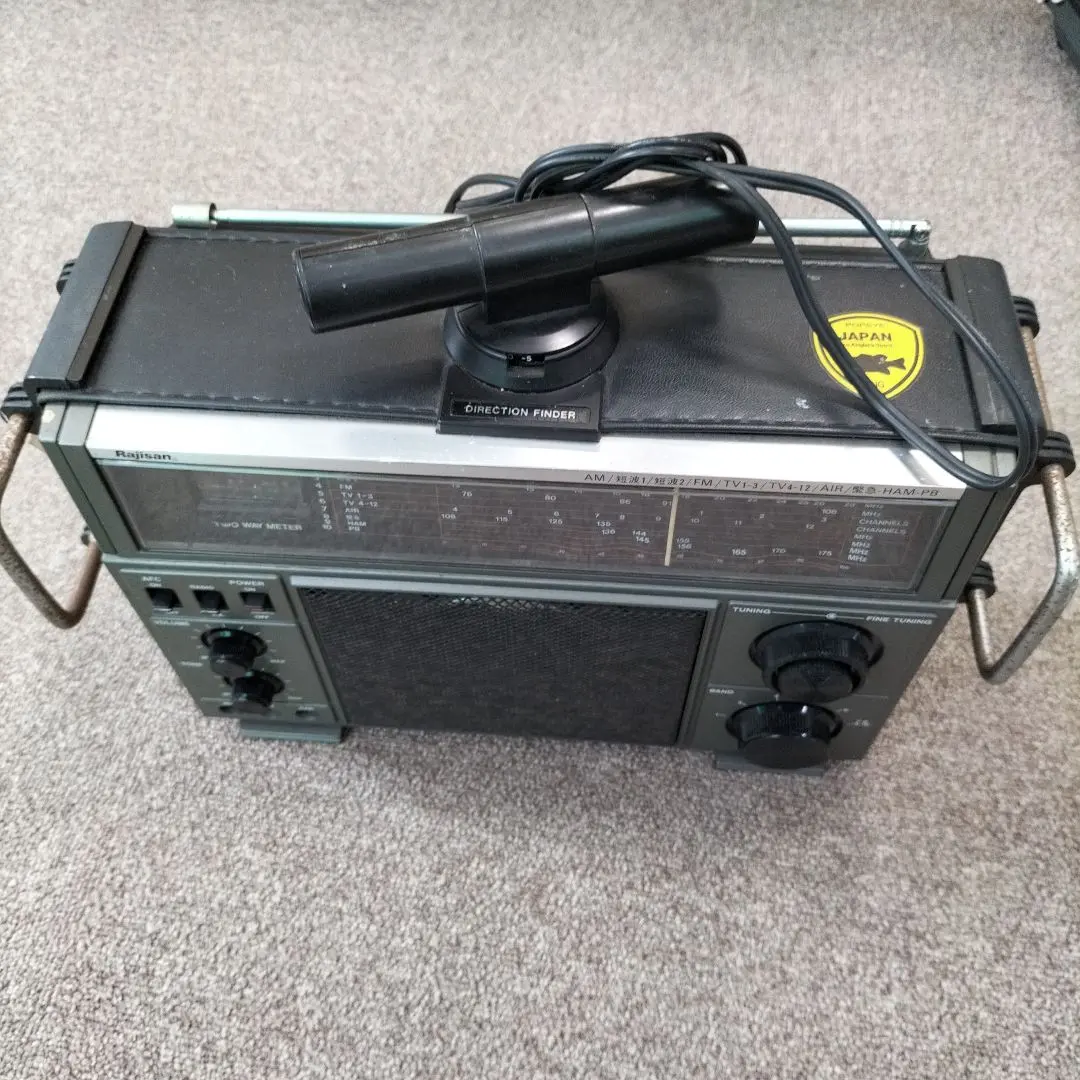 Rajisan ラジオ・ラジカセ AM/FM MK-59 受信確認済/現状渡し】Rajisan/ラジサン MK-59 短波/AM/FMラジオ