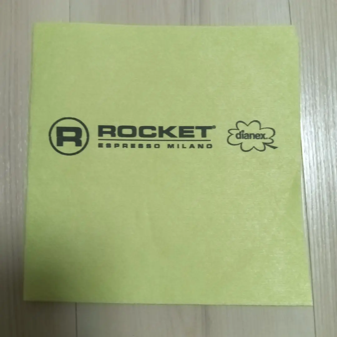 2025年最新】rocket エスプレッソの人気アイテム - メルカリ
