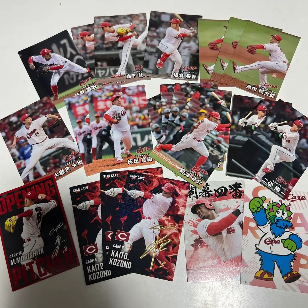 Thumbnail of Pro Yakyu Chips 2025 Card Hiroshima Toyo Carp Set, Includes Kozo Ono's Autographed Rare Card