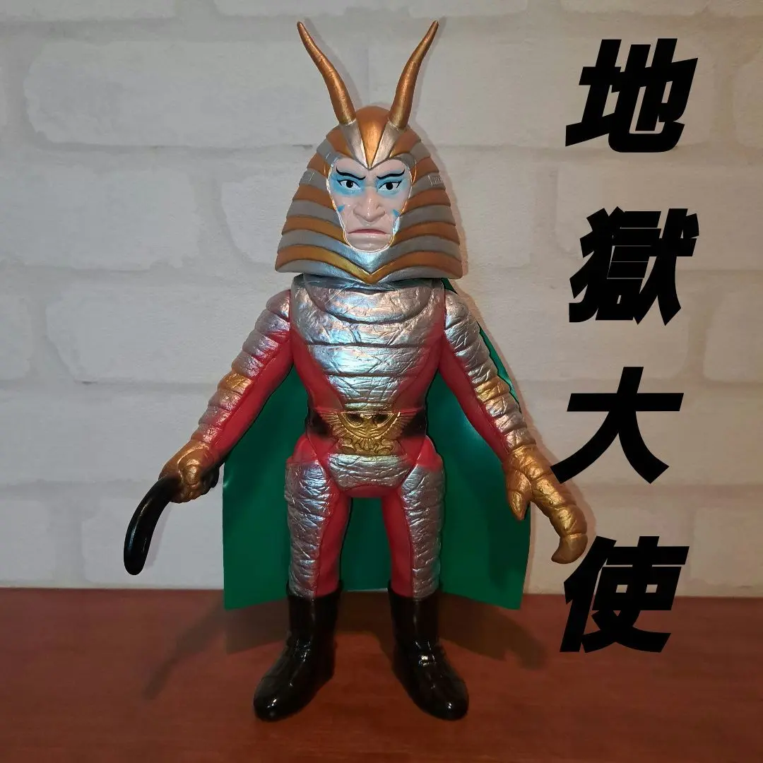 東映レトロソフビコレクション 地獄大使 ワンフェス2015 夏 MEDICOM TOY - 地獄大使（ワンフェス開催記念モデル）