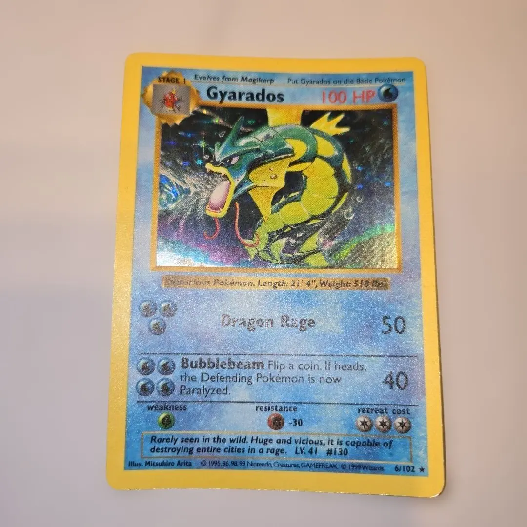 2025年最新】ポケモン ギャラドス 英語版の人気アイテム - メルカリ