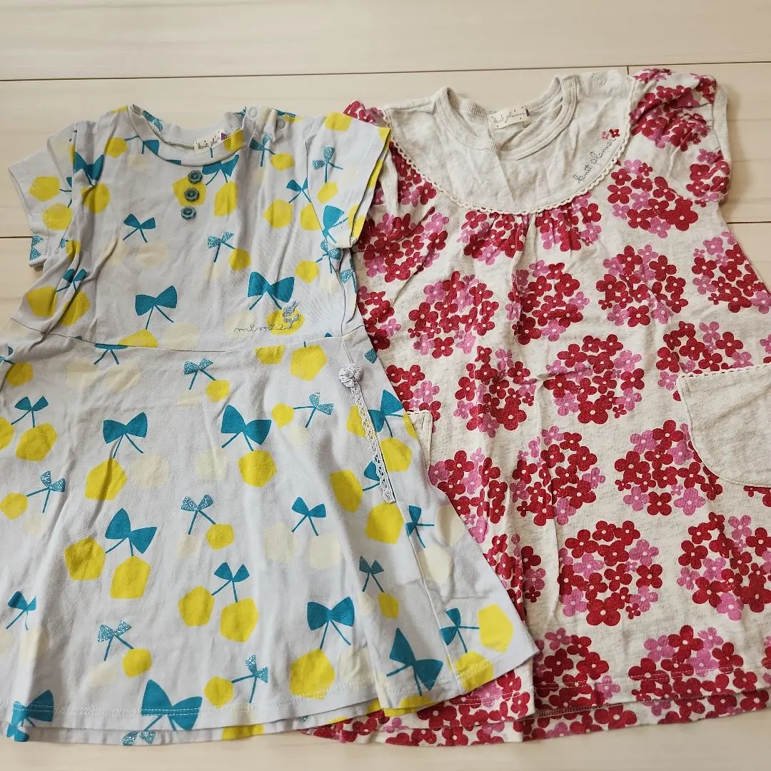 Thumbnail of Knit Planner - Set of Two