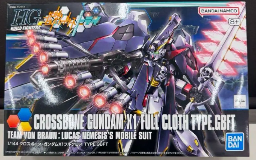 新品未開封　ガンプラ　2点セット　クロスボーン　GBF 2025年最新】hgbf 1/144 クロスボーンガンダム x1 フルクロス