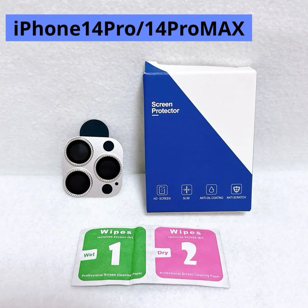 Thumbnail of Camera Lens Cover for iPhone 14 Pro/14 Pro Max - Silver, Glittering