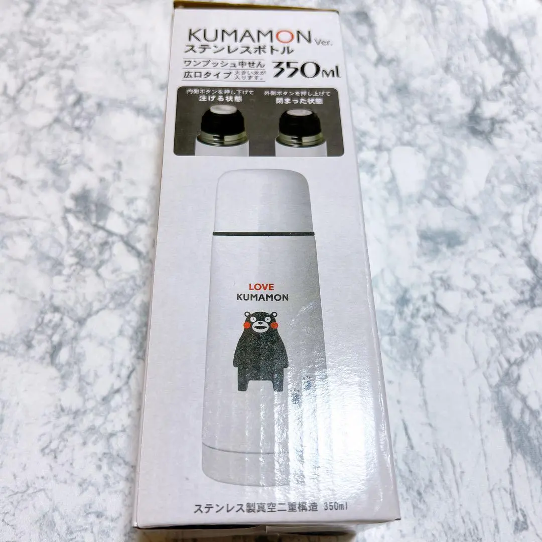 Thumbnail of KUMAMON Stainless Steel Water Bottle 350ml, New, White