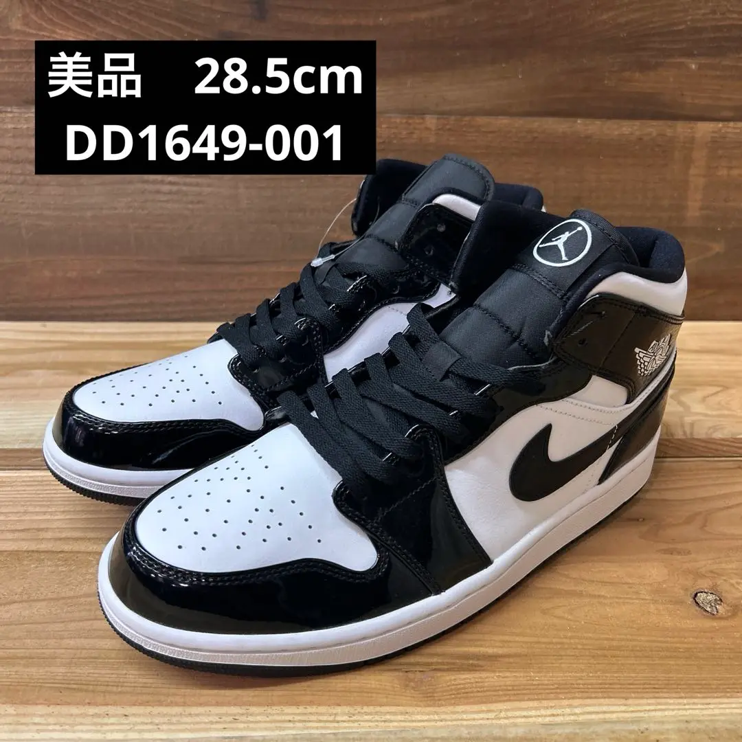 入手困難! 精悍! エアージョーダン 1 Mid SE 'オールスター2021' NIKE AIR JORDAN 1 MID SE ALL STAR エア ジョーダン1 ミッド