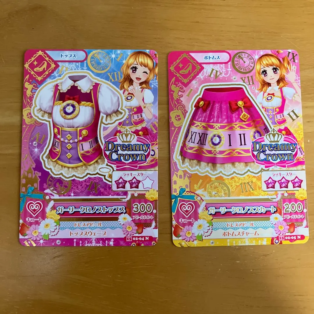 Thumbnail of Aikatsu cards, set of 2