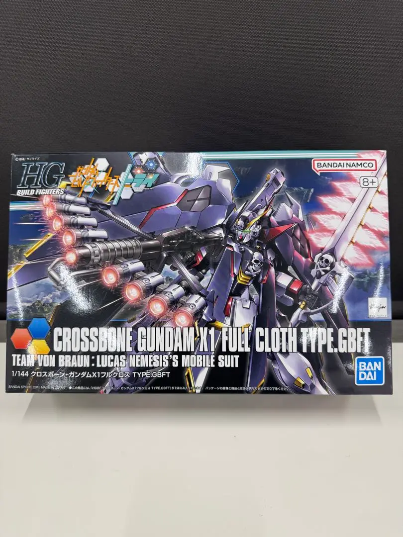 楽天市場】HGBF 1/144 クロスボーン・ガンダムX1フルクロス TYPE