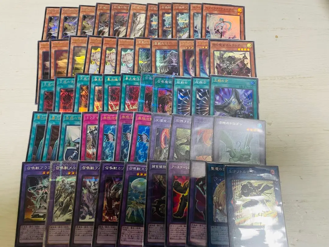 遊戯王　召喚ドラグマデッキ 遊戯王 ドラグマ召喚獣 デッキの通販 【きち】デュエル
