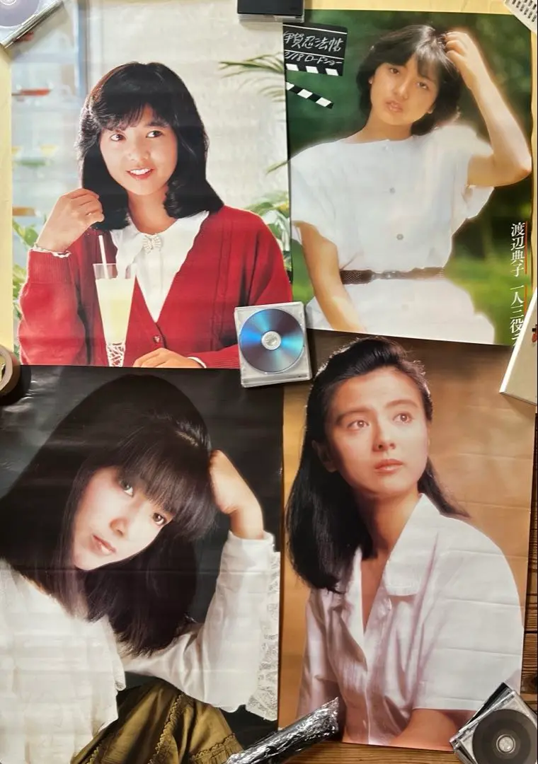2025年最新】宮崎美子 ポスタ-の人気アイテム - メルカリ