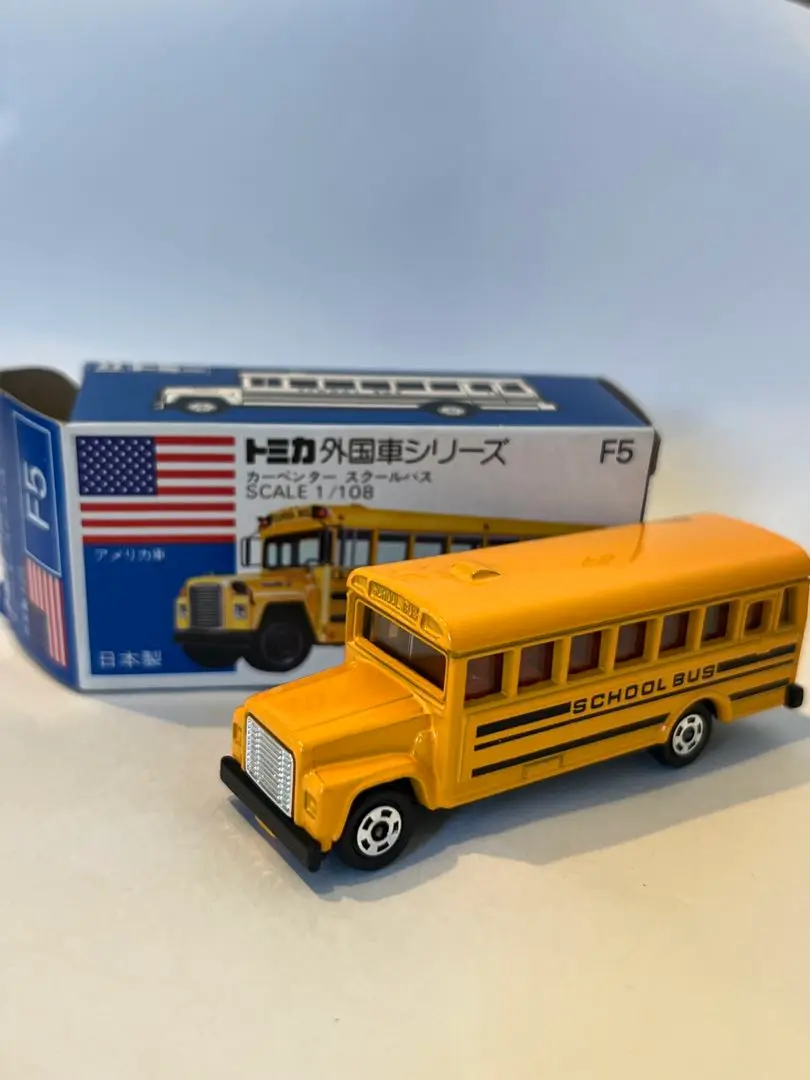 トミカ カーペンタースクールバス 1/110 2025年最新】トミカ スクールバス カーペンターの人気アイテム