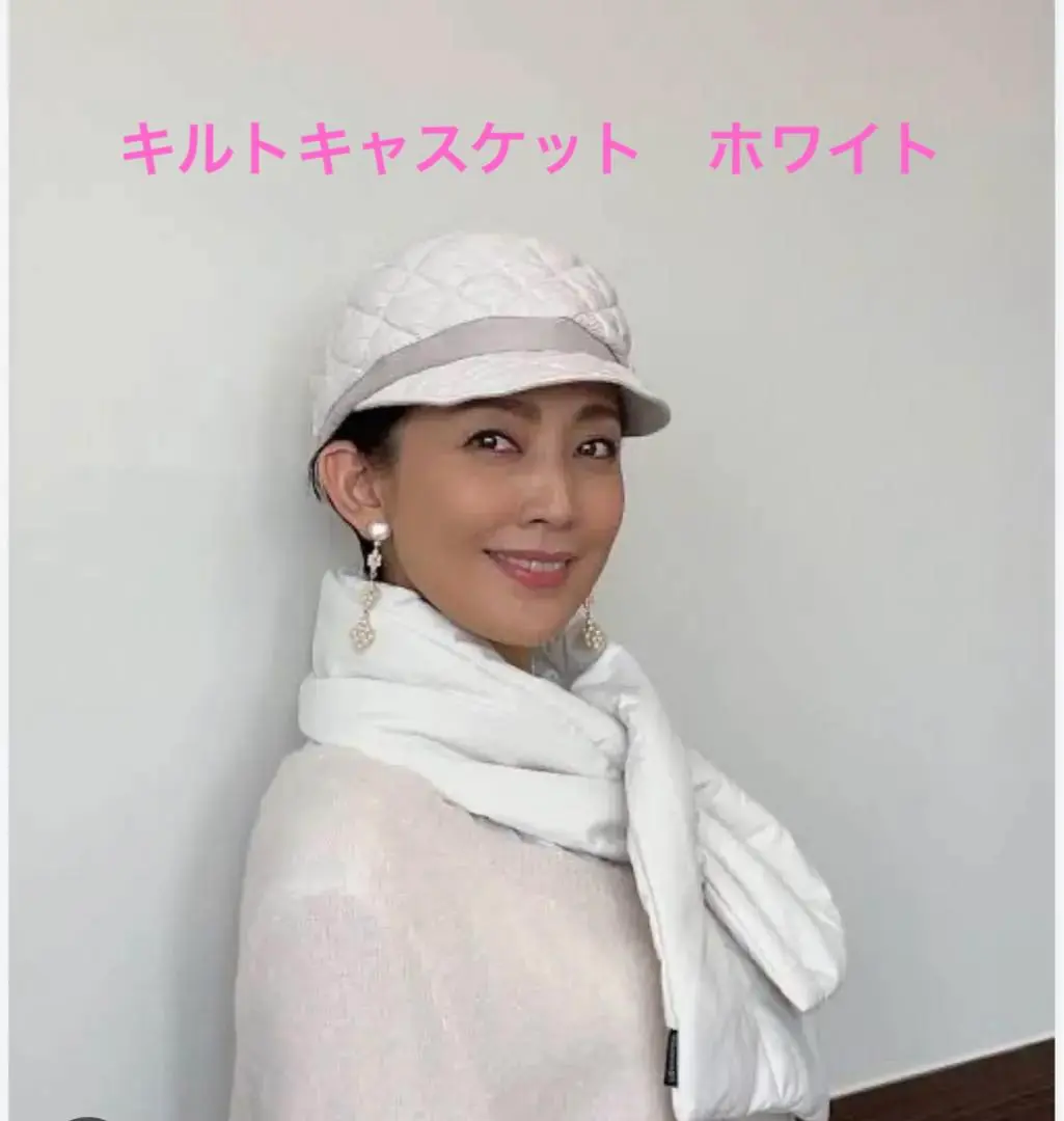 2025年最新】復元ウォーマー 帽子の人気アイテム - メルカリ