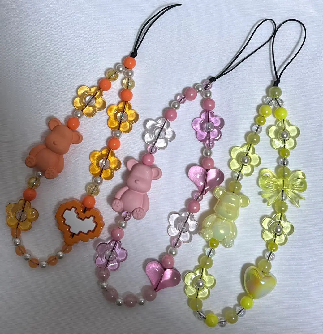 Thumbnail of Yellow beaded strap