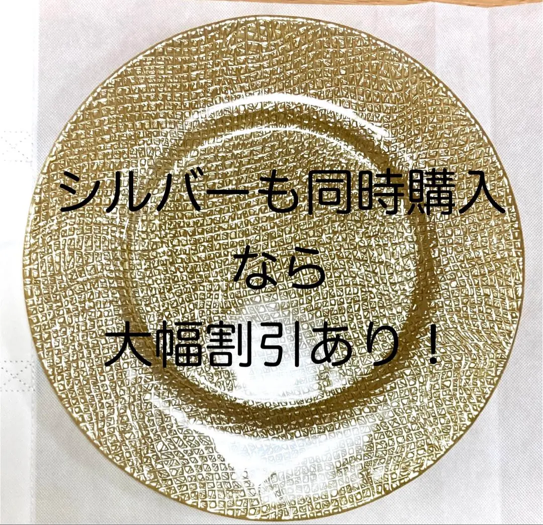 イタリアIVV社製　ハンドメイド　六角ガラスプレート　2枚セット　エンジェル イタリアIVV社製 ハンドメイド 六角ガラスプレート 2枚セット