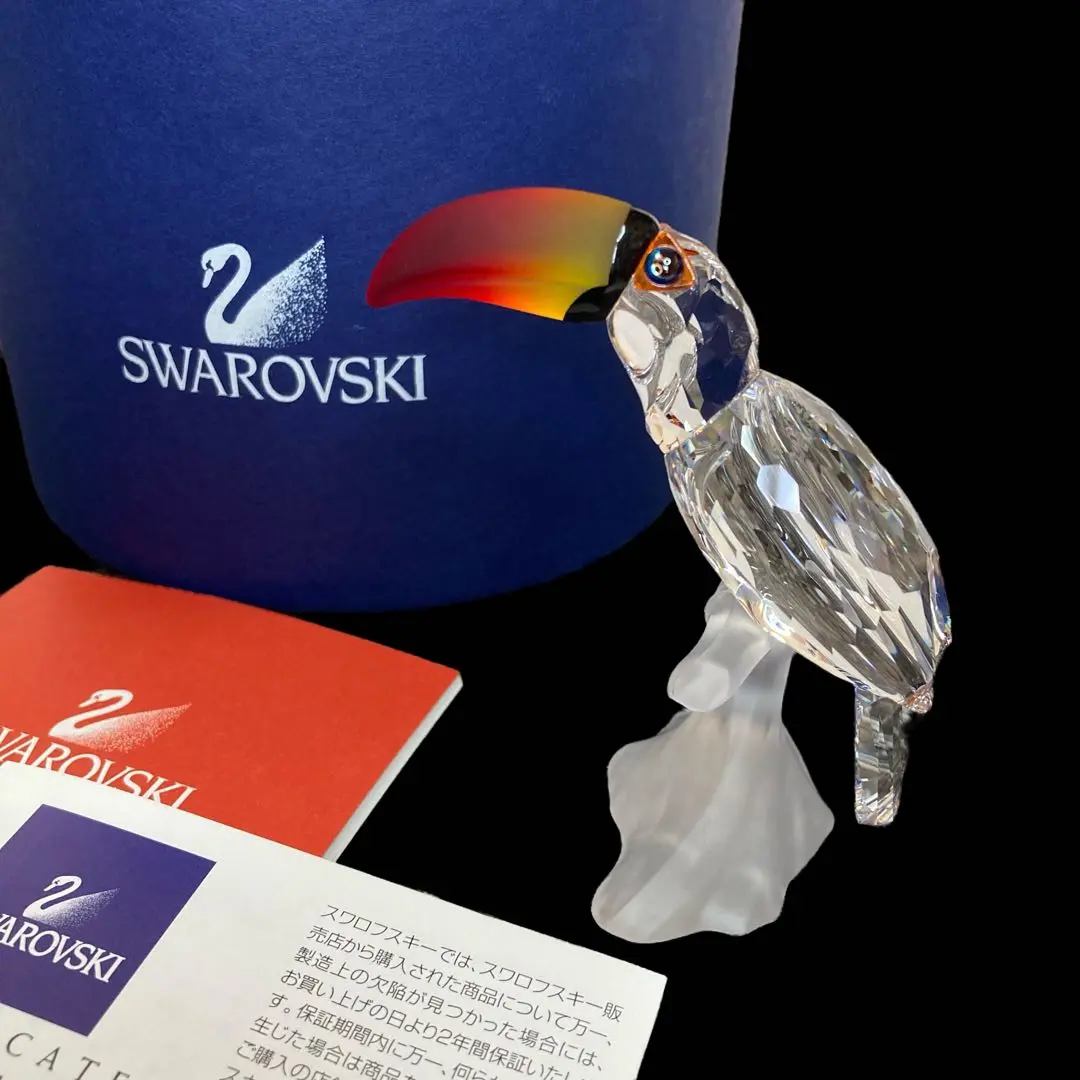 スワロフスキー オオハシ　置物　オブジェ　廃盤品 SWAROVSKI - スワロフスキー『オオハシ』美品の通販 by mm's
