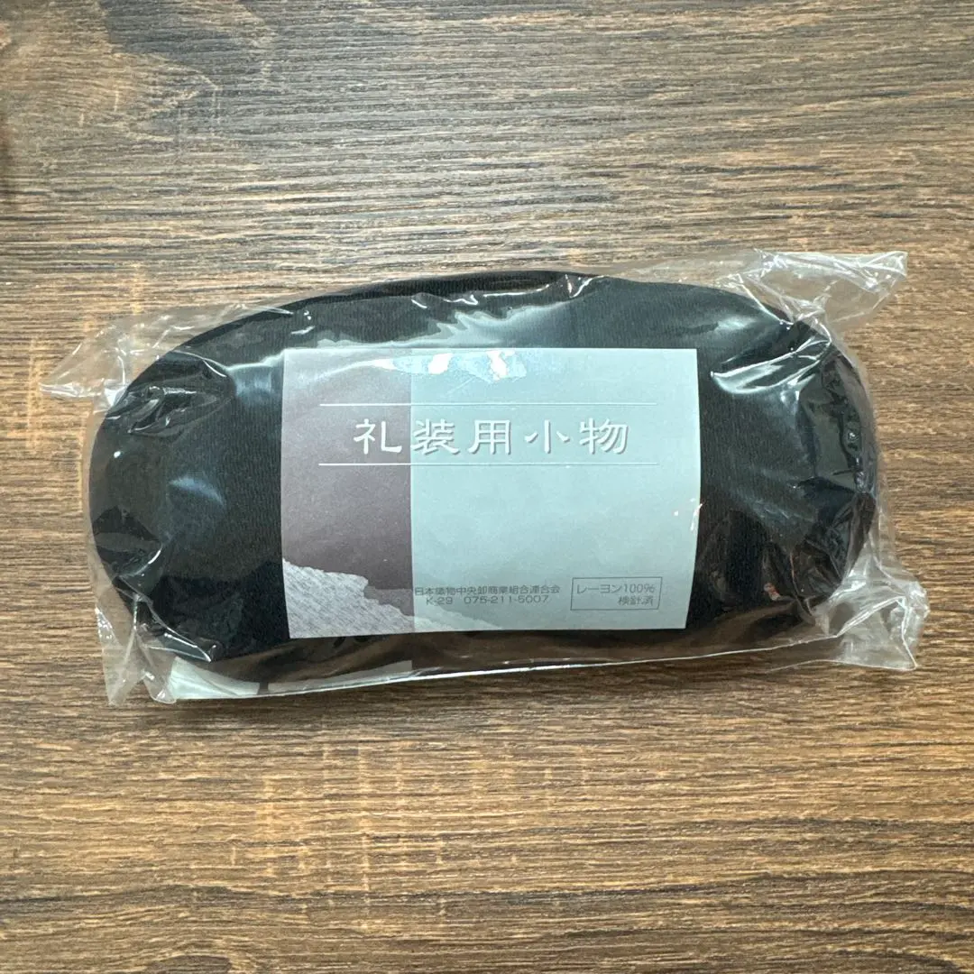 Thumbnail of Formal Accessories: 100% Rayon Obi Makura (Obi Pillow), Black