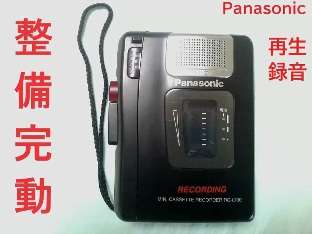 2026年最新】rq-l100の人気アイテム - メルカリ