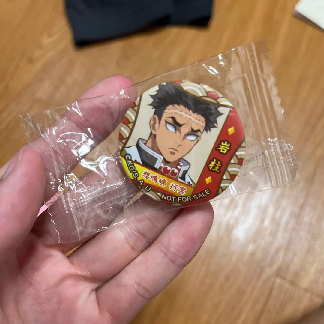 Thumbnail of Kimetsu no Yaiba (Demon Slayer) Gyoumei Himejima Can Badge - Unused