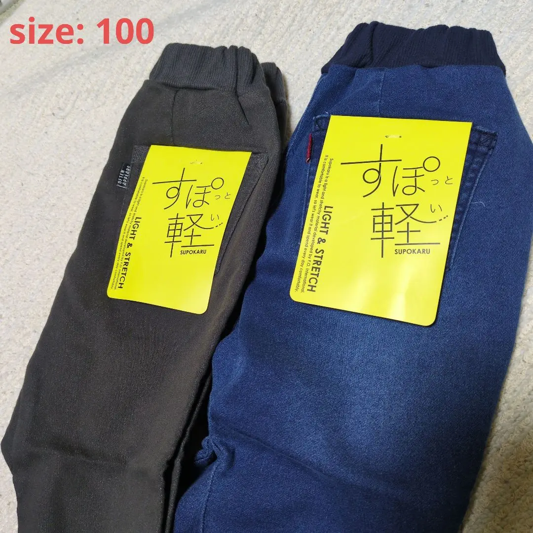 柔軟舒適輕盈打褶長褲 10分長 100 的縮圖