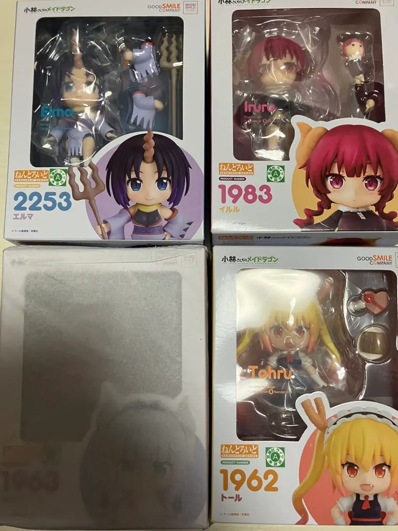 フィギュア　ねんどろいど エルマ 「小林さんちのメイドラゴン」 Amazon | ねんどろいど 小林さんちのメイドラゴン エルマ ノン