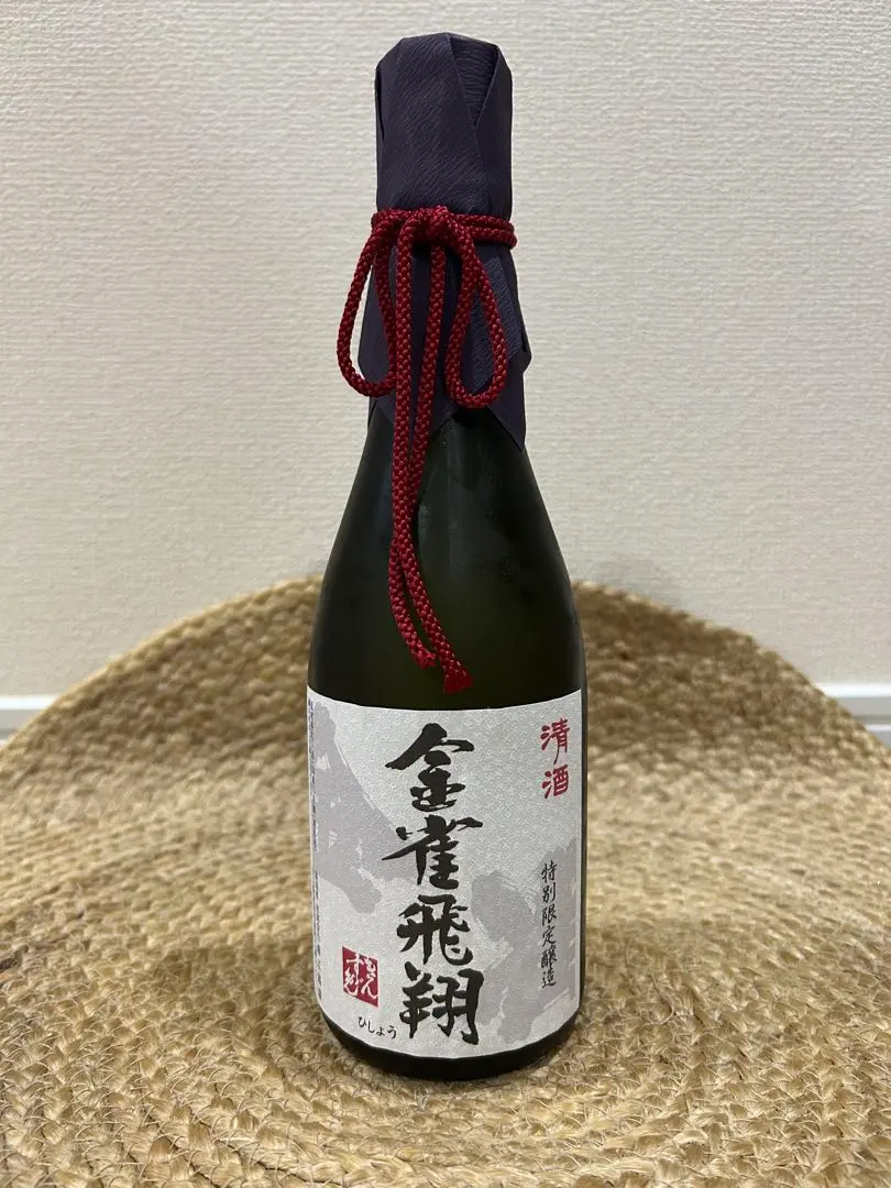 金雀飛翔 720ml 2本セット 2025年最新】金雀飛翔の人気アイテム - メルカリ