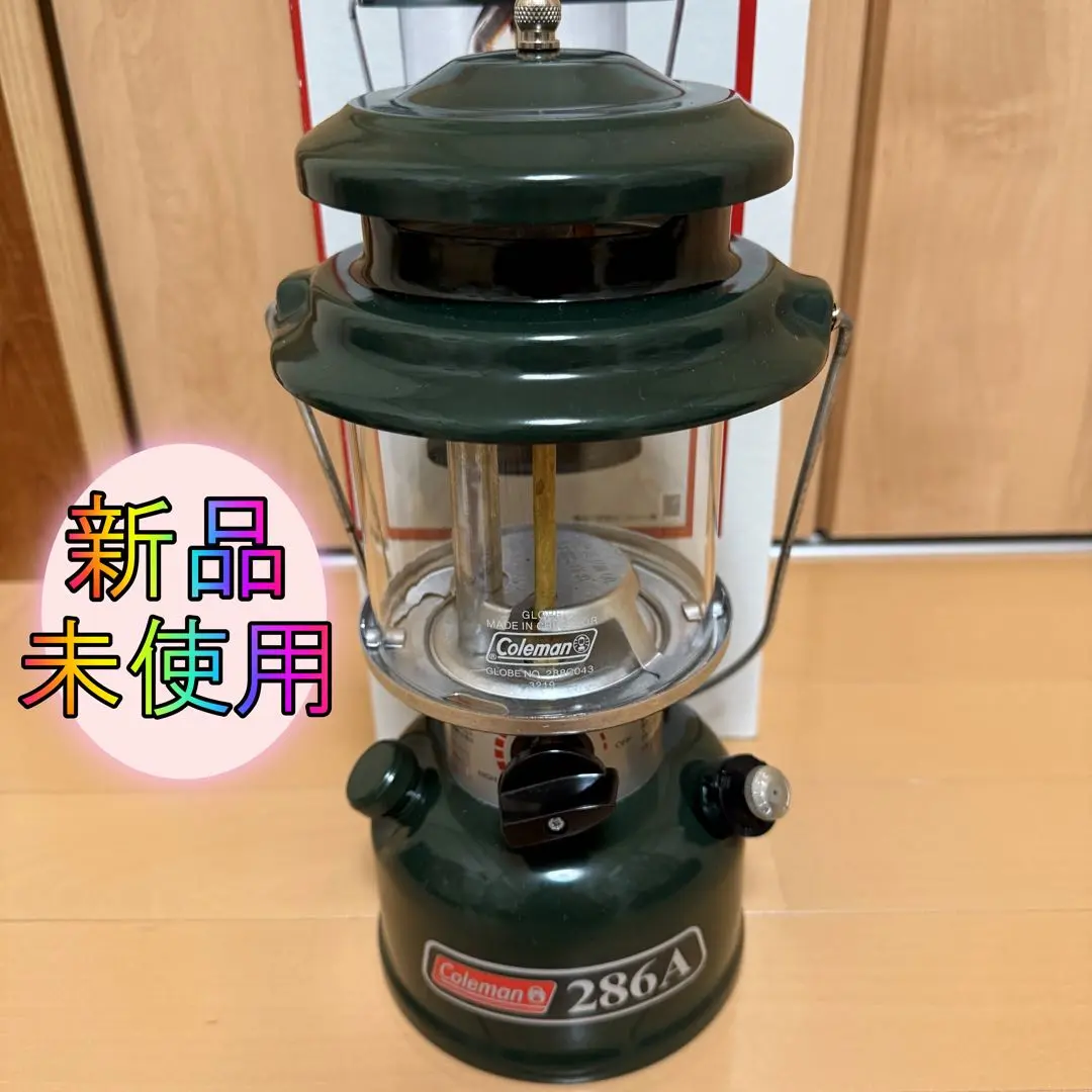 Amazon.co.jp: コールマン ワンマントルランタン(ケース付