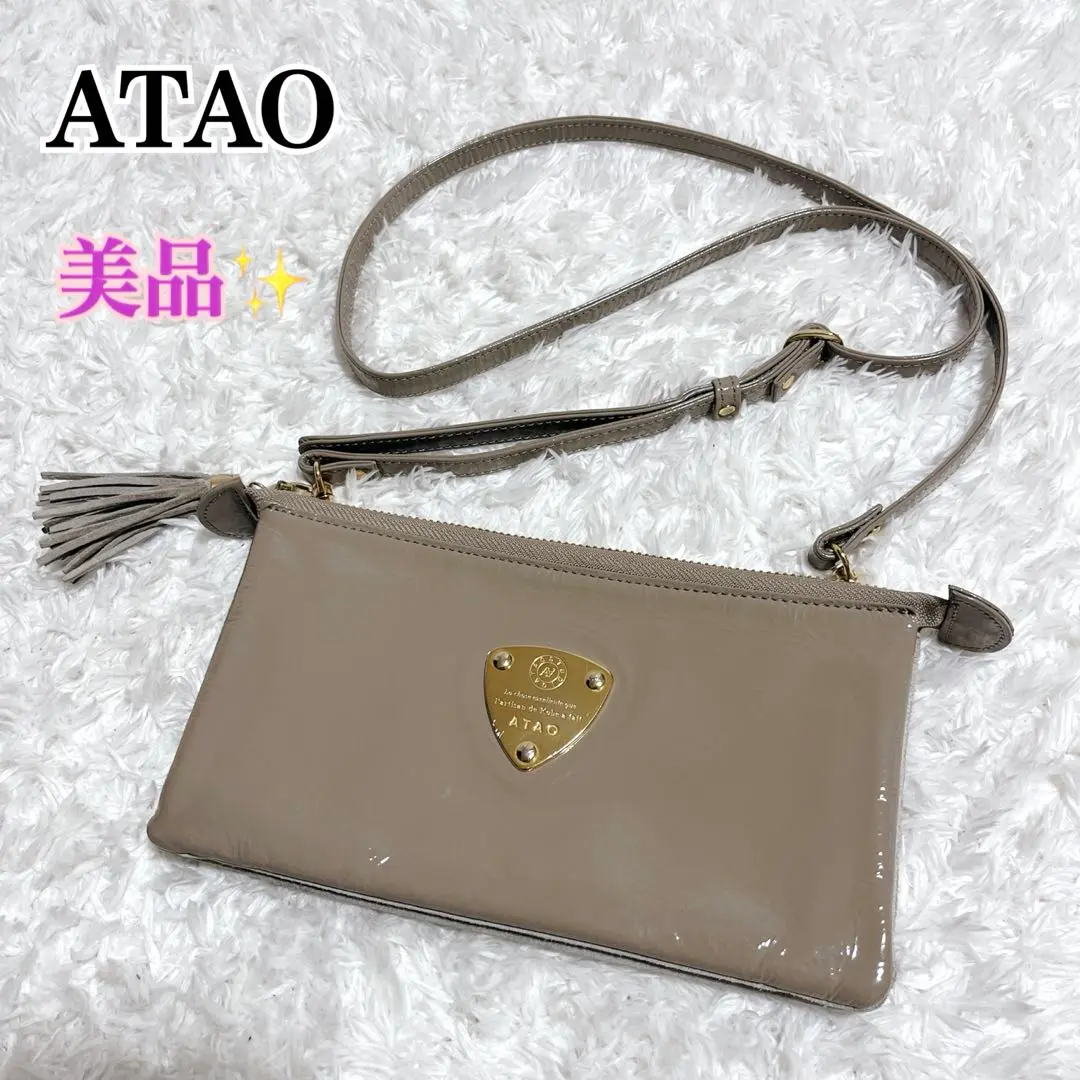 ATAO ブーブードルチェ 中古 アタオ ブーブー ドルチェ