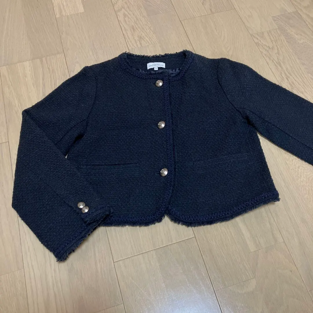 Thumbnail of Green Label Relaxing Kids Jacket - 135cm