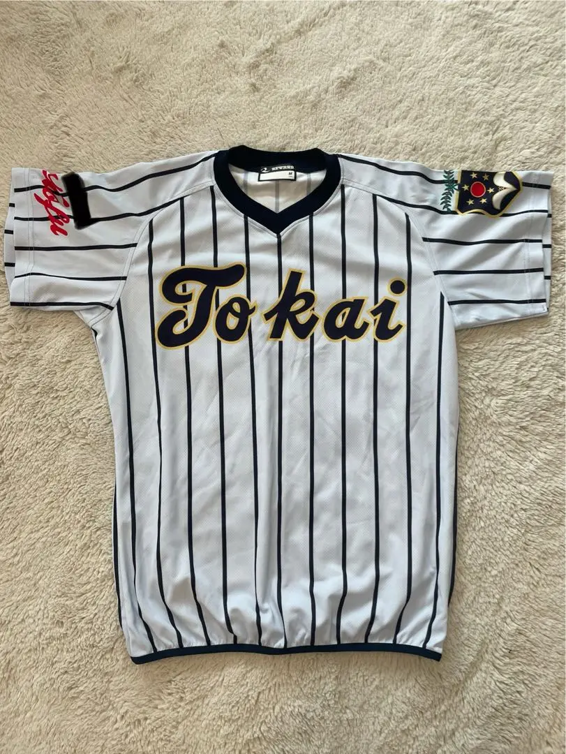東海大甲府高校野球部 応援ウェア 半袖 2025年最新】東海大甲府 野球部の人気アイテム - メルカリ
