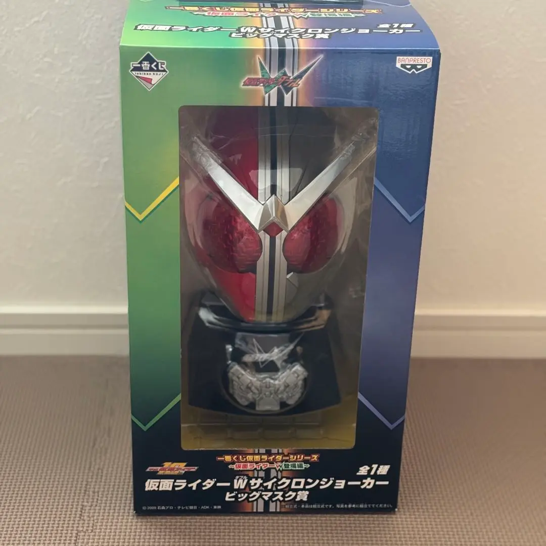 仮面ライダー ビッグサイズ フィギュア2点ビックマスク1点の計3点まとめ売り 仮面ライダー ビッグサイズ フィギュア2点ビックマスク1点の計3