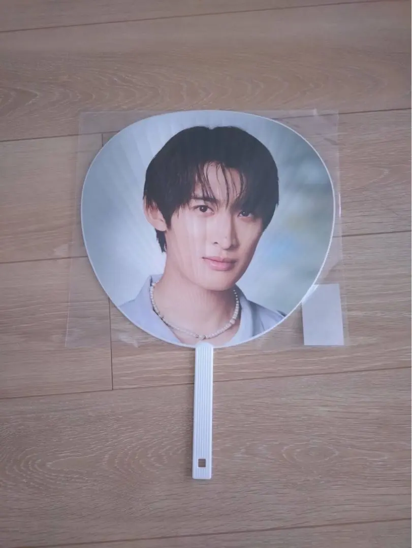 Thumbnail of Snow Man Ra-tsu (RAYS) Koji Mukai Uchiwa (Fan)