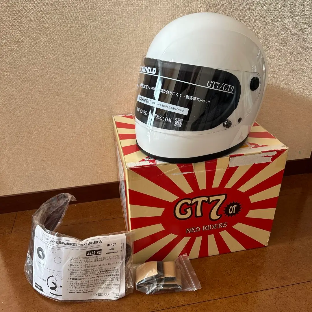 楽天市場】族ヘル オレンジの通販
