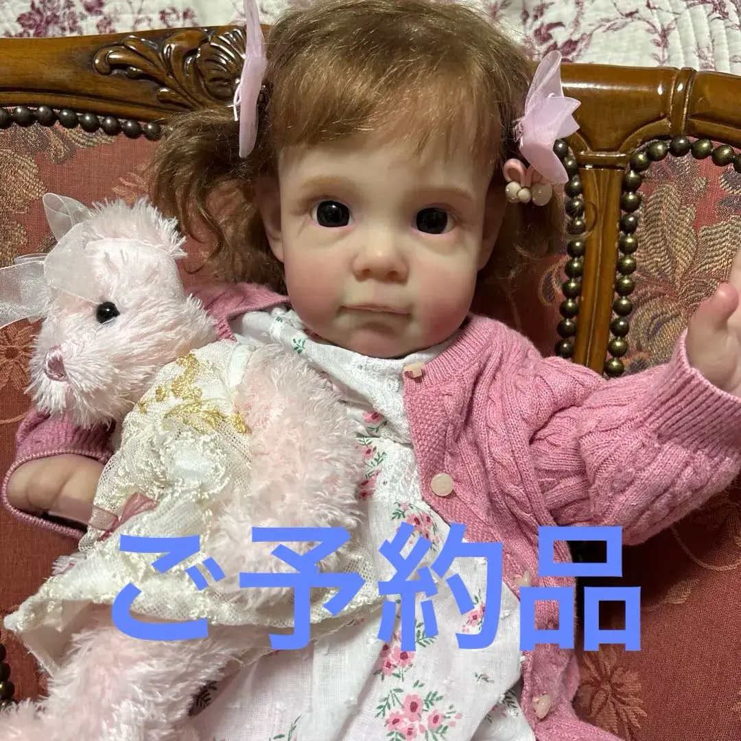 リボーンドール♡Maggie♡正規品(ネック部分)出生カード付き リボーンドール♡Maggie♡正規品(ネック部分)出生カード付き