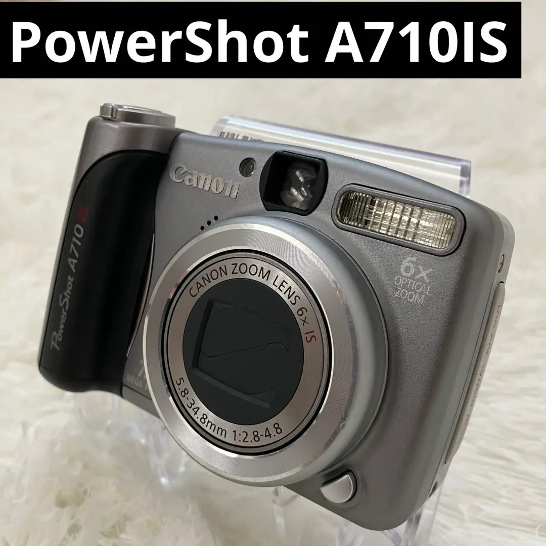 Canon - 美品 Canon A710IS パワーショット デジタルカメラ 動作確認済み 中古】Canon デジタルカメラ PowerShot (パワーショット)A710 IS