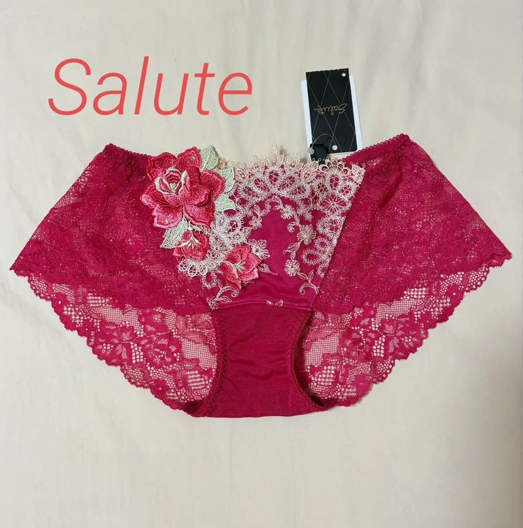 Thumbnail of Salute 84 Group Boy Legs M