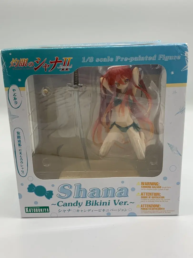 2025年最新】灼眼のシャナ シャナ (1/8スケールPVC塗装済み完成