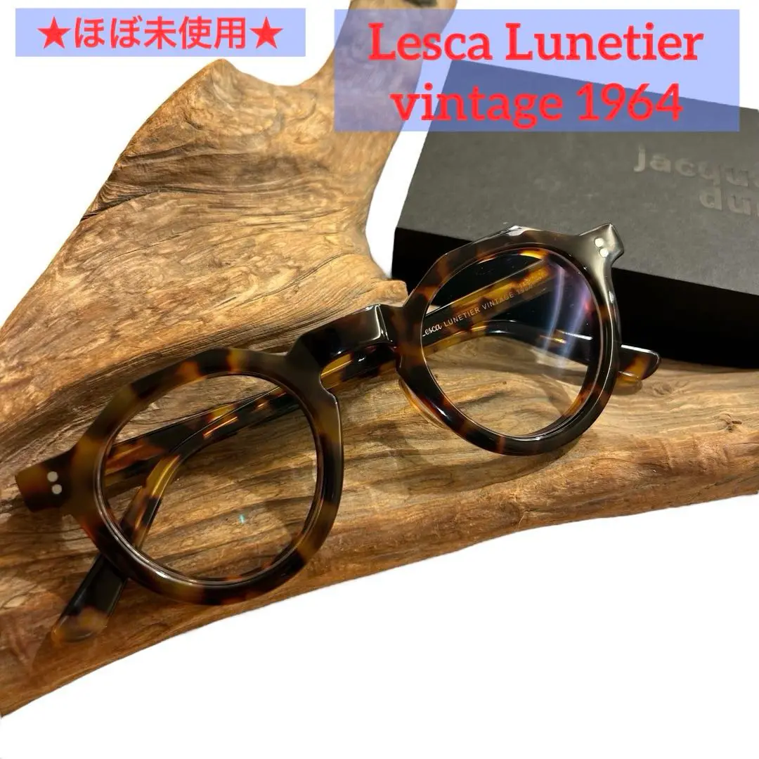 2025年最新】Lesca 1964の人気アイテム - メルカリ