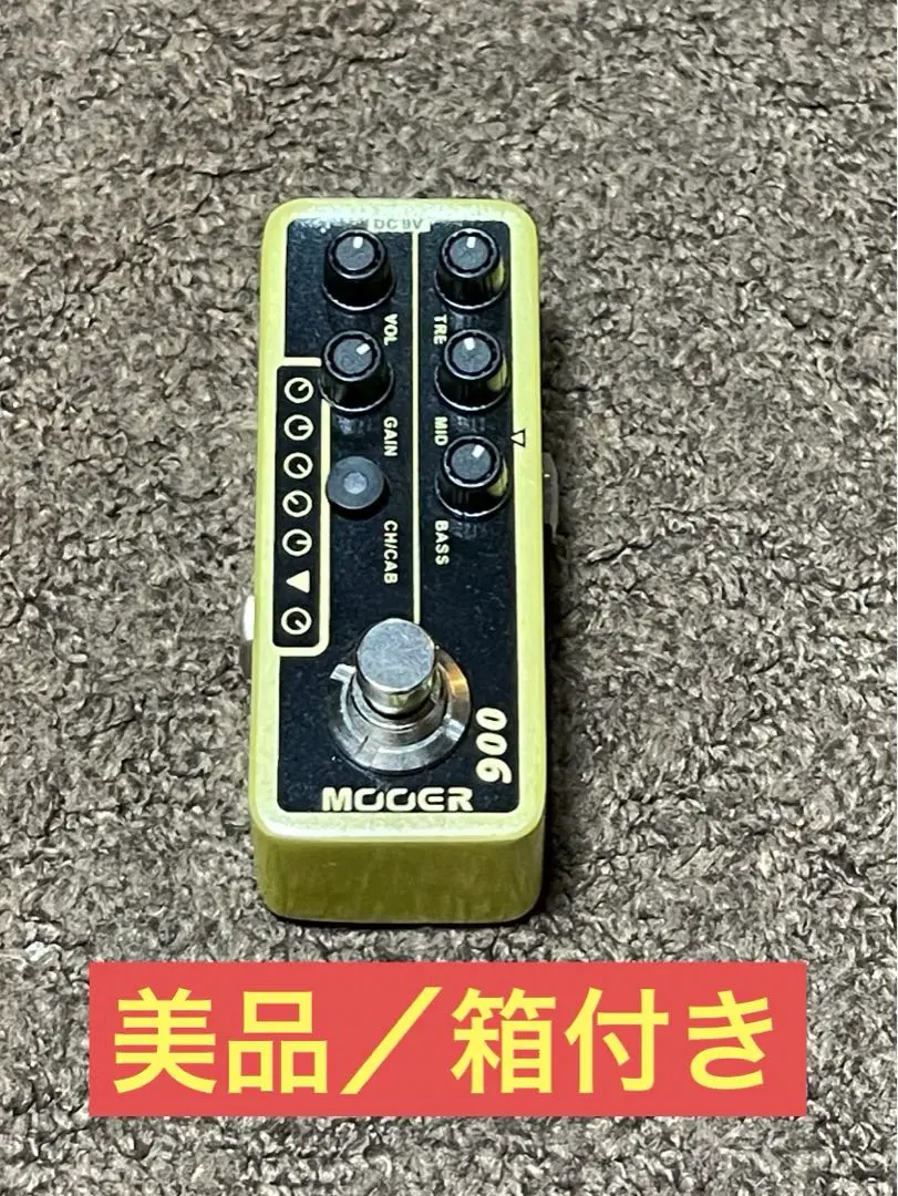 鬼殺熊五郎様せん用 MOOER Micro PreAMP 006