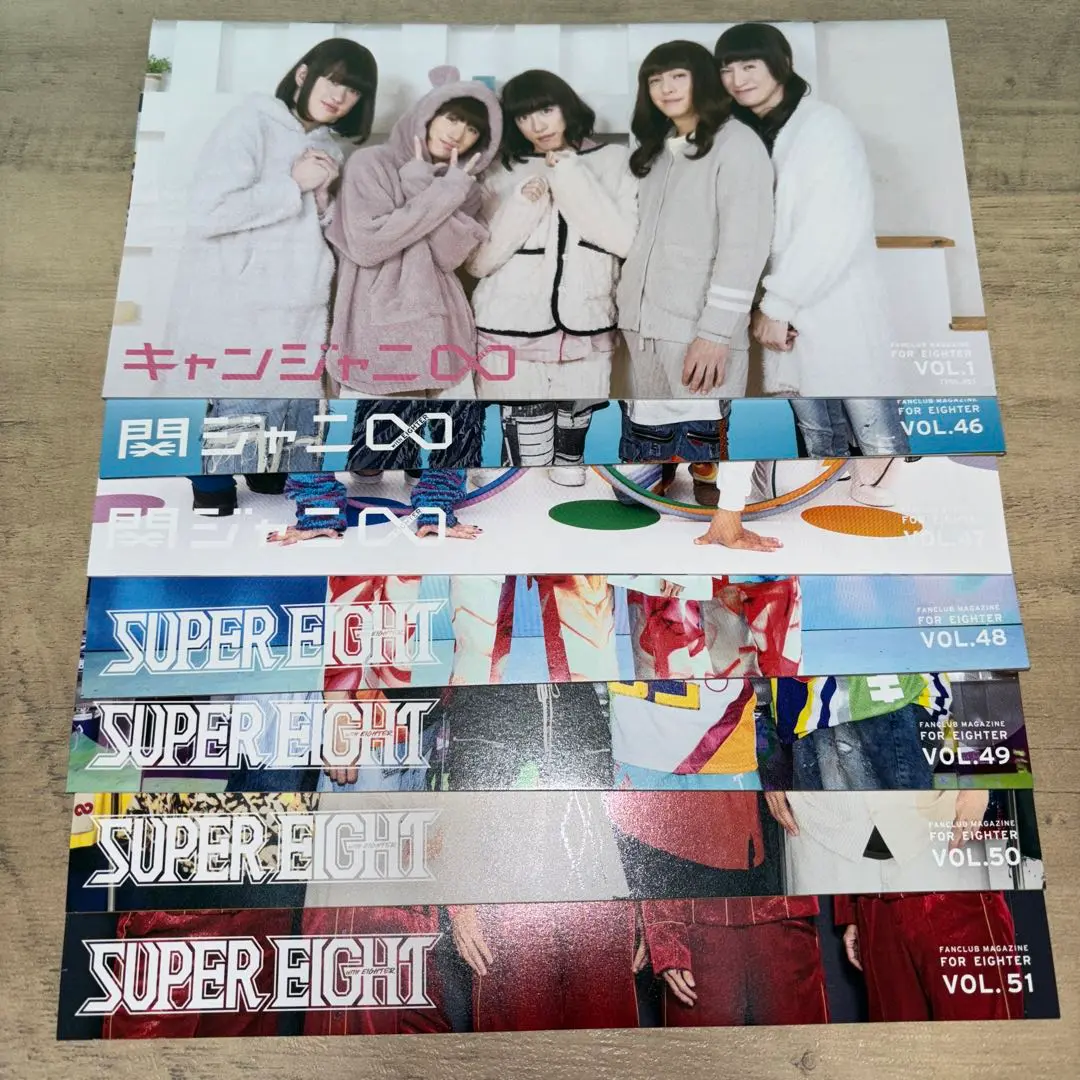 関ジャニ∞ - 関ジャニ∞ SUPER EIGHT 会報セット VOL.1〜52(最新号) 関ジャニ∞ SUPER EIGHT 会報セット VOL.1〜52