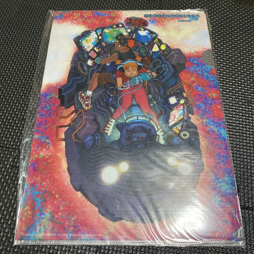 Thumbnail of Tokyo Game Show '97 Clear File: Katsuhiro Otomo