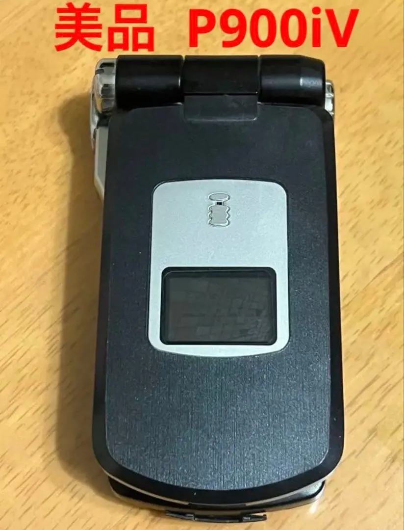 2025年最新】クラウドブラック p900ivの人気アイテム - メルカリ