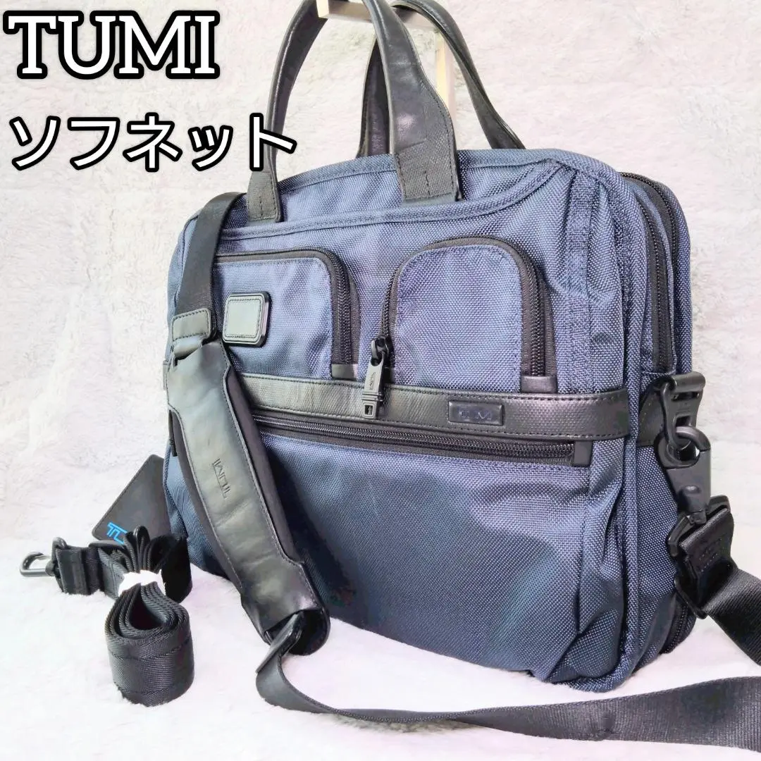 限定品✨トゥミ　26118DR2E ビジネスバッグ 2way ショルダーバッグ 2025年最新】tumi 26118の人気アイテム - メルカリ