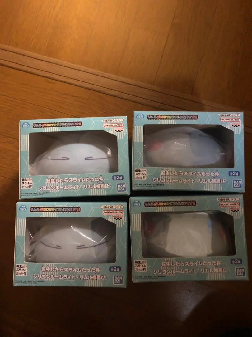 【全2種セット】転生したらスライムだった件　シリコンルームライト−リムル様再び− 転生したらスライムだった件 シリコンルームライト-リムル様再び