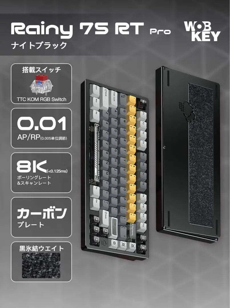 2025年最新】WOBKEY rainy75 rt proの人気アイテム - メルカリ