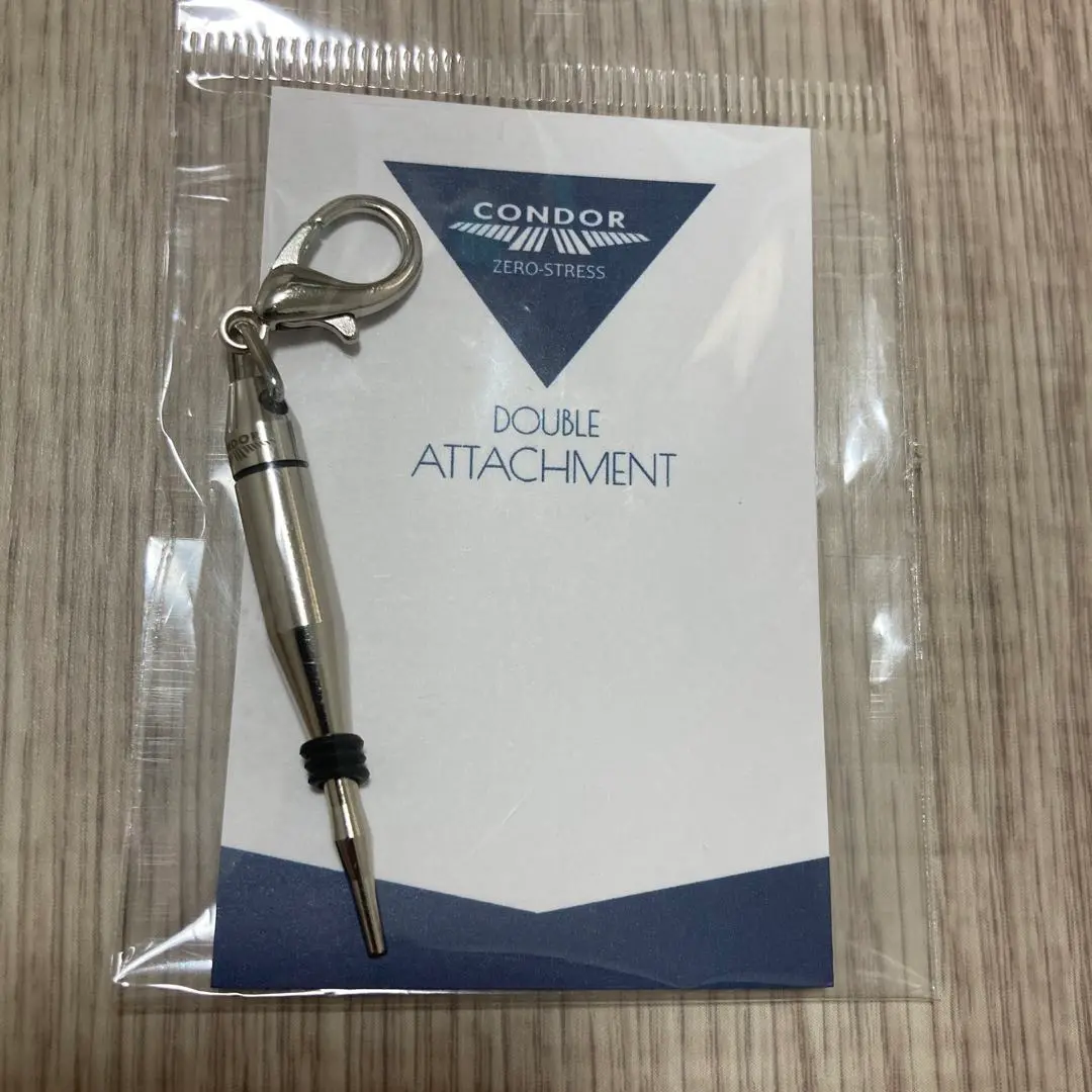 数量限定☆新品☆送料込☆コンドルアルティメット白20袋 数量限定☆新品☆送料込☆コンドルアルティメット白20袋 - メルカリ