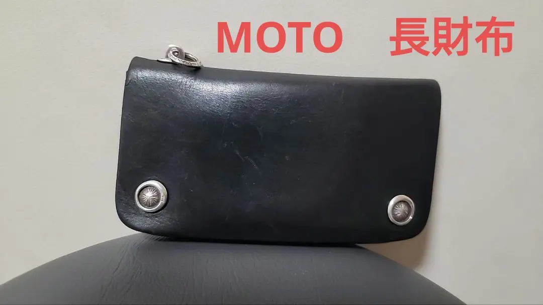 【最終値下げ、早い者勝ち】moto motor トラッカーズウォレット Yahoo!オークション -「moto レザー ウォレット」(財布